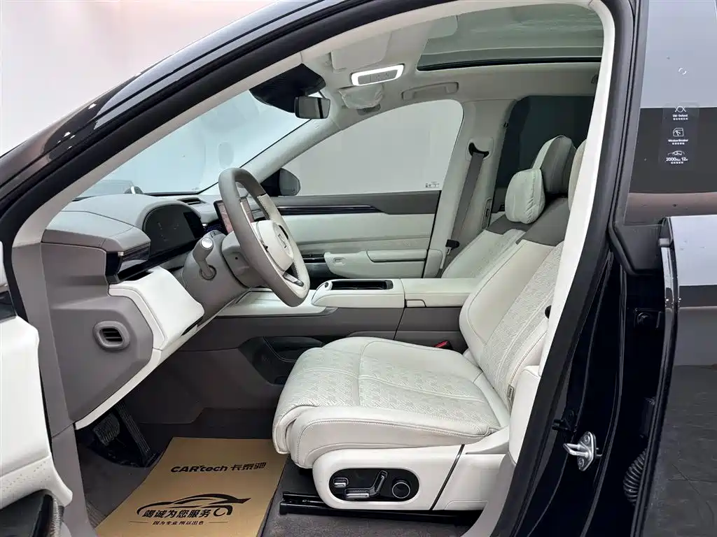 ZEEKR EXTREME KRYPTON 7X