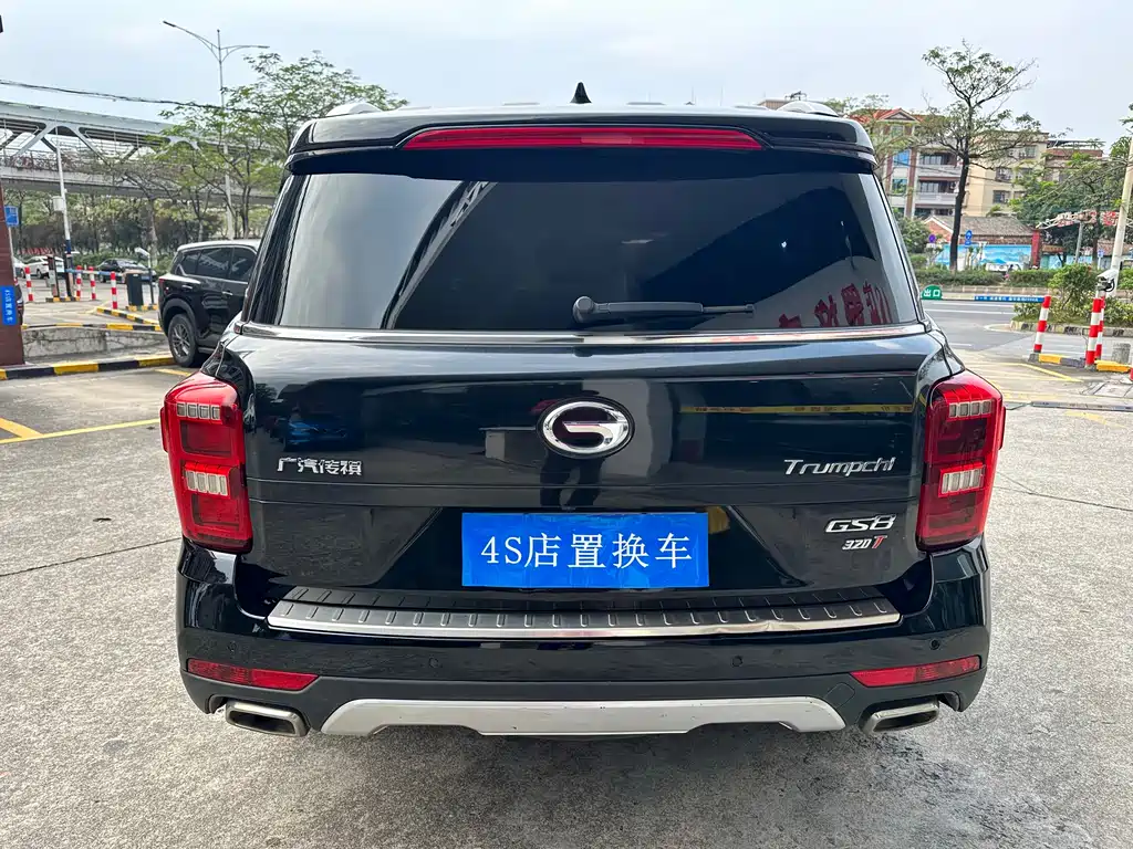 GAC Motor GS8 320T 2WD Luxury Connected Edition （ 7-seat ）, фото 5
