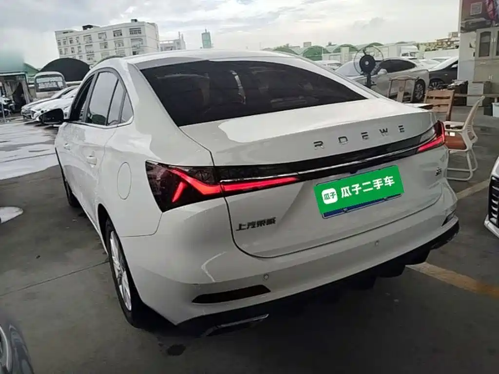 Roewe i5 2023 1.5L CVT Luxury