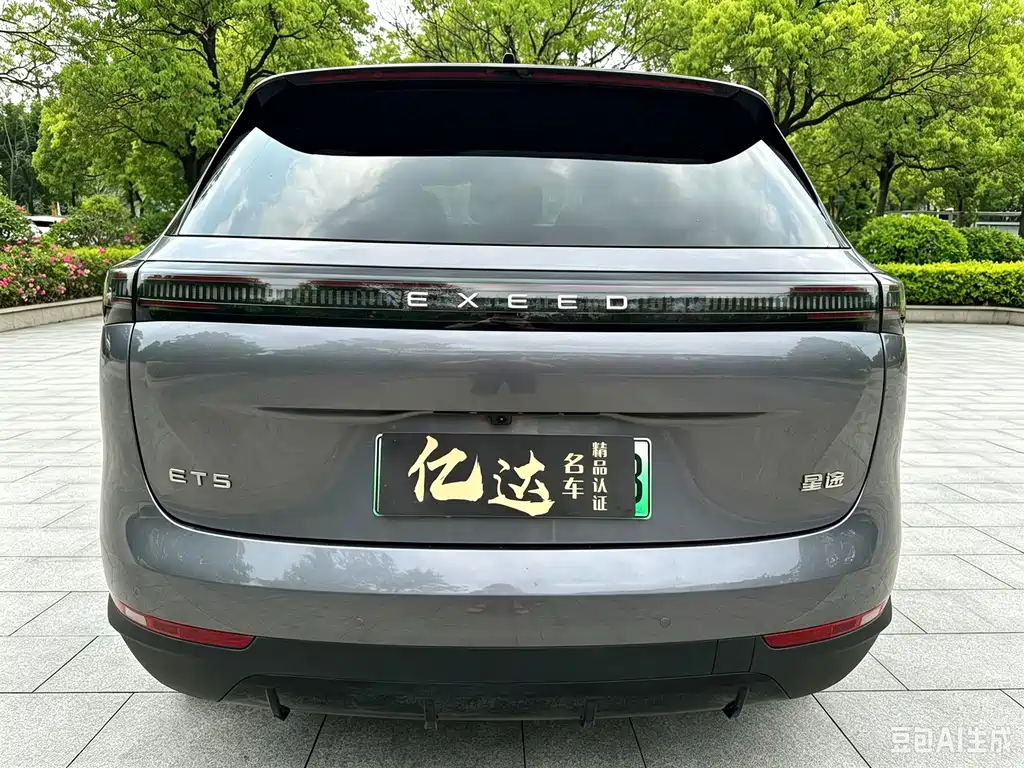 Exeed 星途ET5 — миниатюра 11
