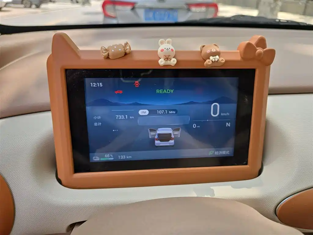 Wuling Mini EV MINIEV 2025