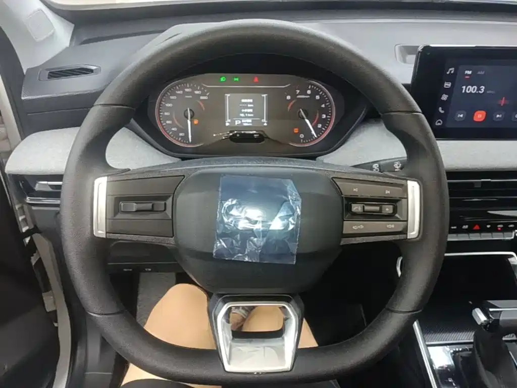 Wuling Xingchi — миниатюра 11