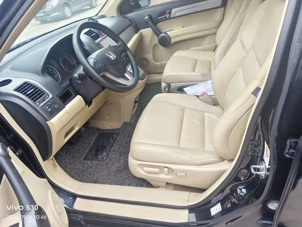 Honda CR-V — миниатюра 5