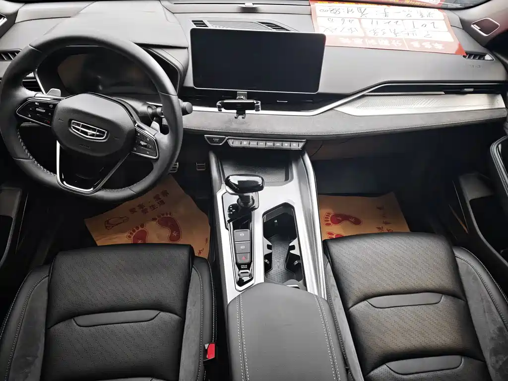 Geely Xingrui — миниатюра 6