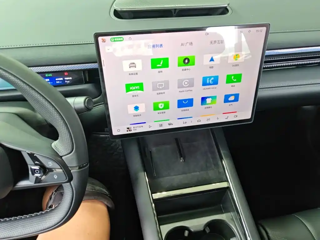Lynk & Co 领克10 — миниатюра 13