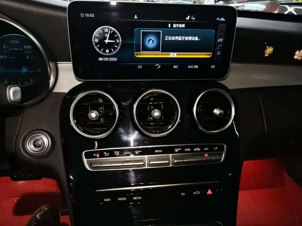 Mercedes-Benz C-Class — миниатюра 13