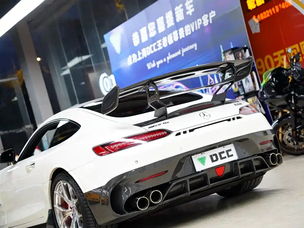 Mercedes-Benz A MG GT 2015 AMG GT S