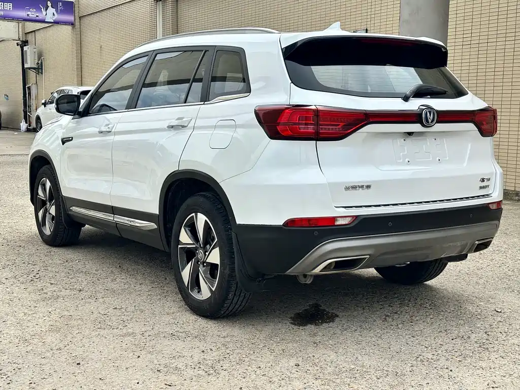 Changan CS75 2018 280T AT V