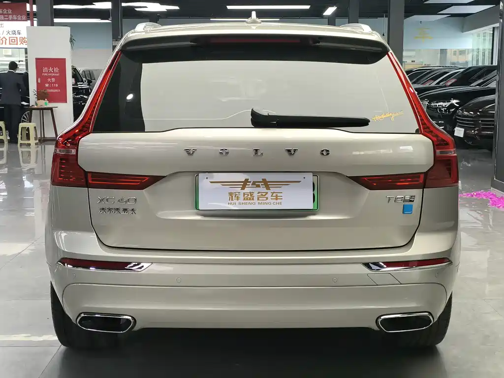 VOLVO XC60 PLUG IN HYBRID