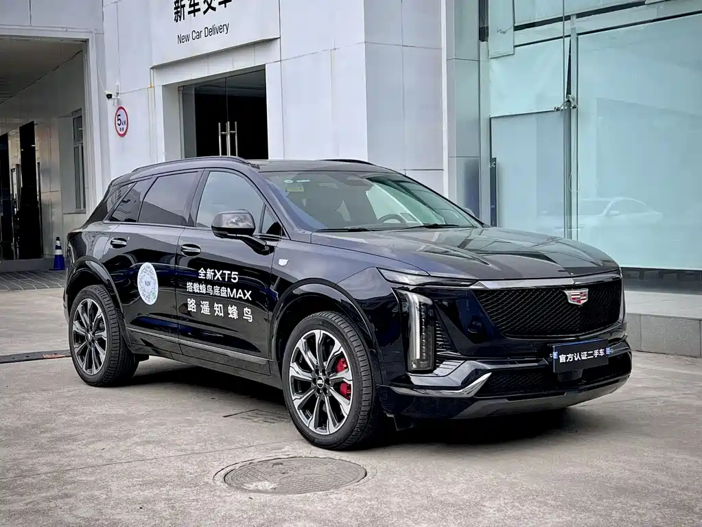 CADILLAC XT5