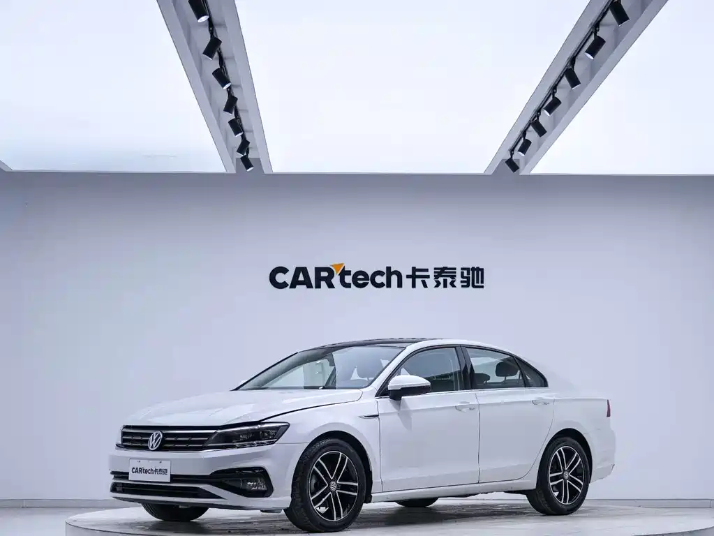 Volkswagen Lamando 2021