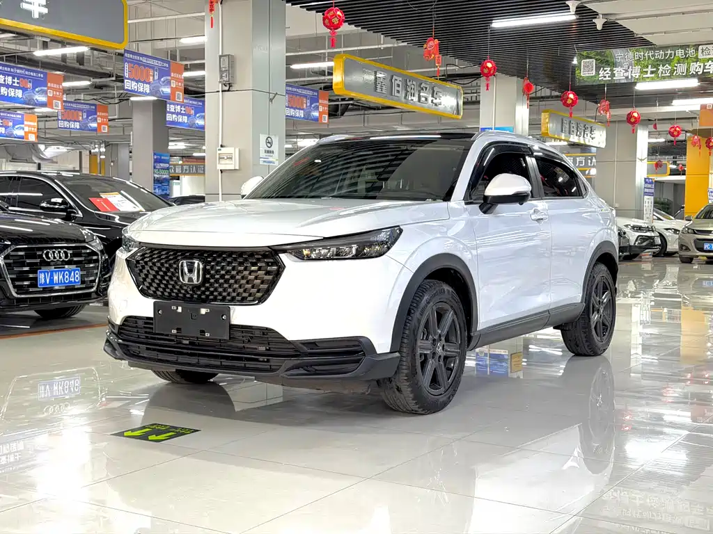 Honda XR-V 2023