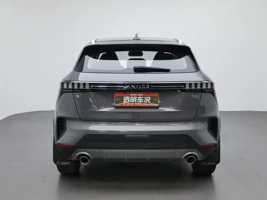 Lynk & Co 06 2020 1.5T Halo