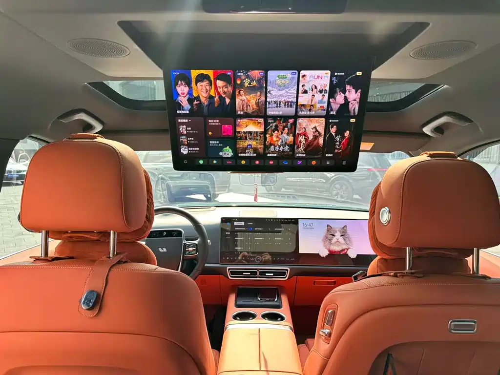 Li Auto L9 2024 Ultra