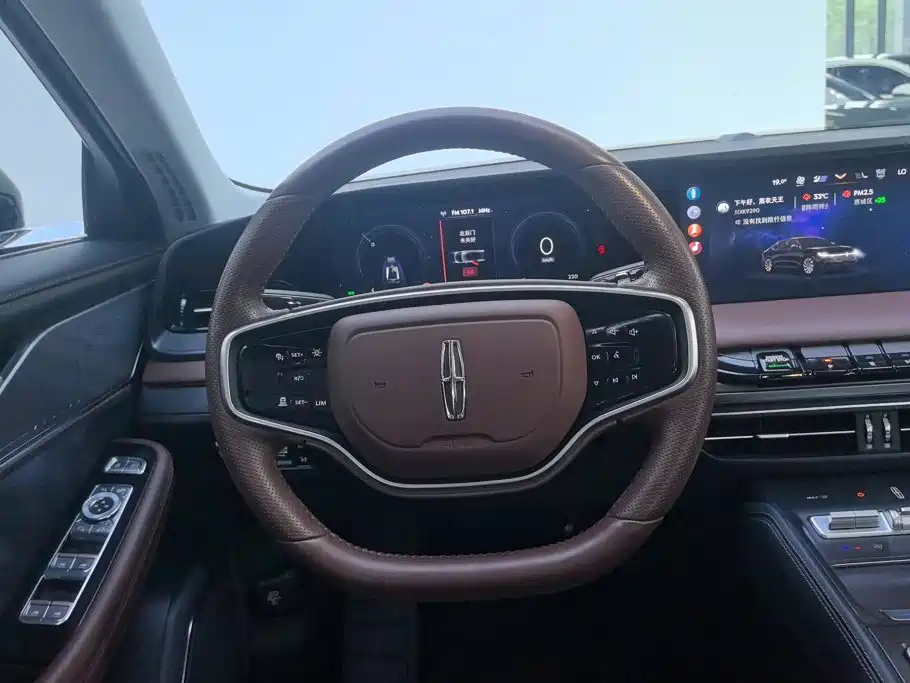 Lincoln Z — миниатюра 15