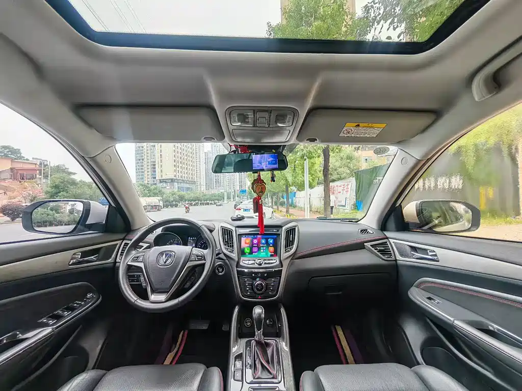 Changan CS75 — миниатюра 6