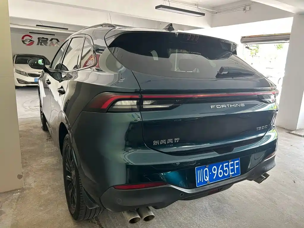 Fengxing Fengxing T5 EVO — миниатюра 9