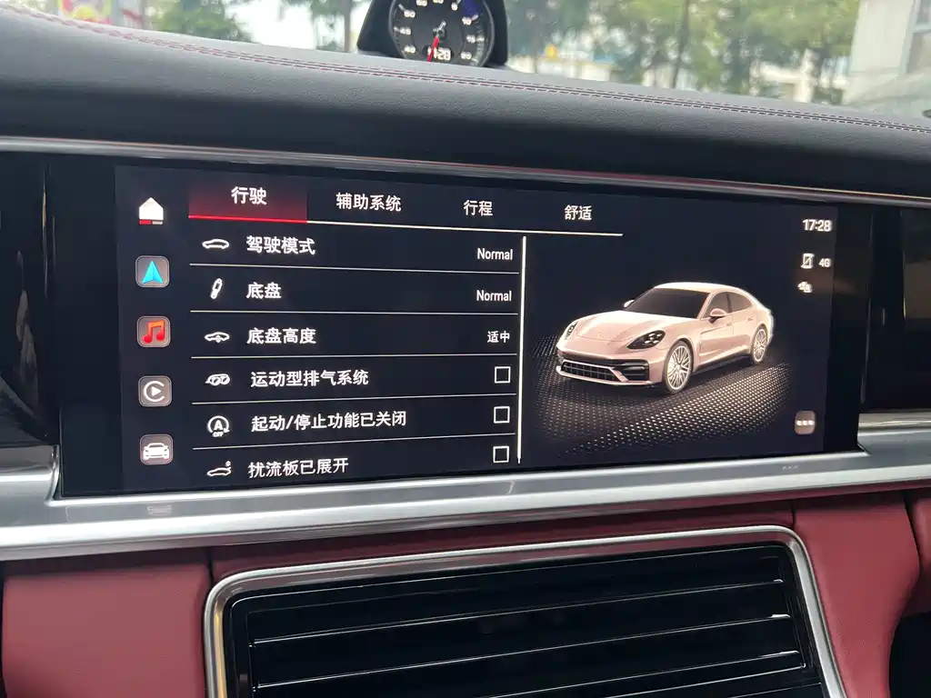 Porsche Panamera — миниатюра 35