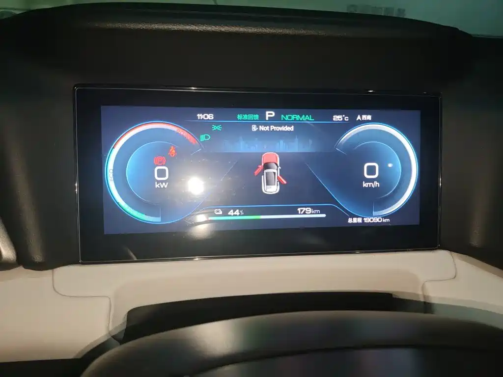 BYD Yuan UP — миниатюра 7