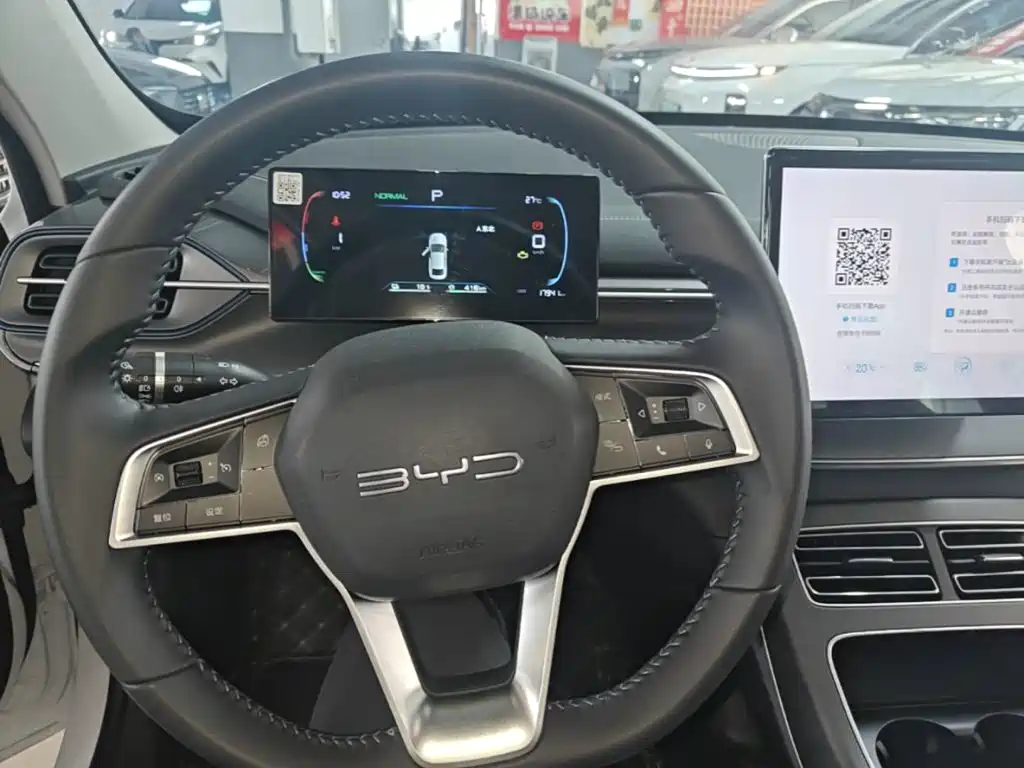 BYD Destroyer 05 — миниатюра 11
