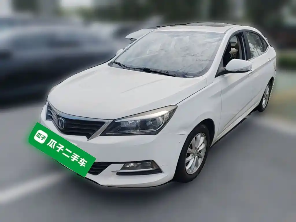 Changan V7