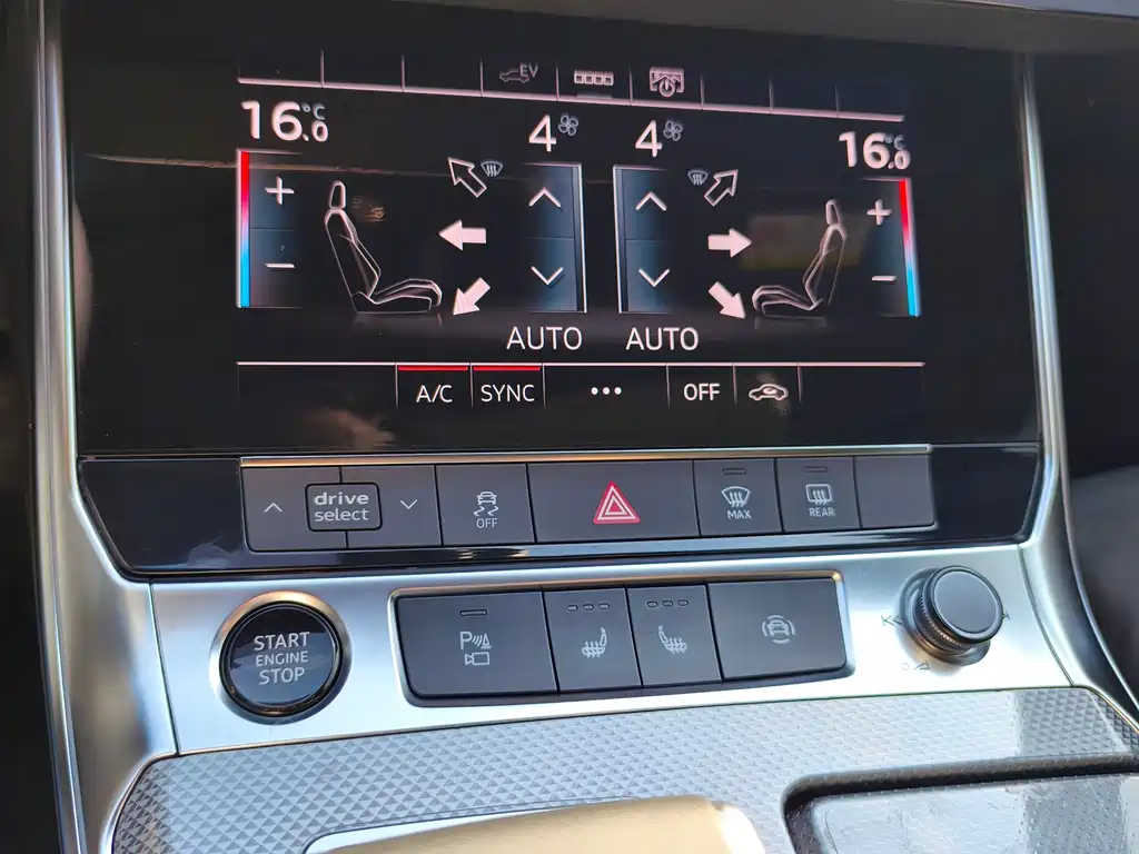 Audi A6L New Energy — миниатюра 36