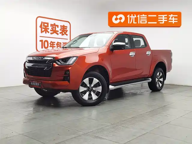 ISUZU D MAX 2023