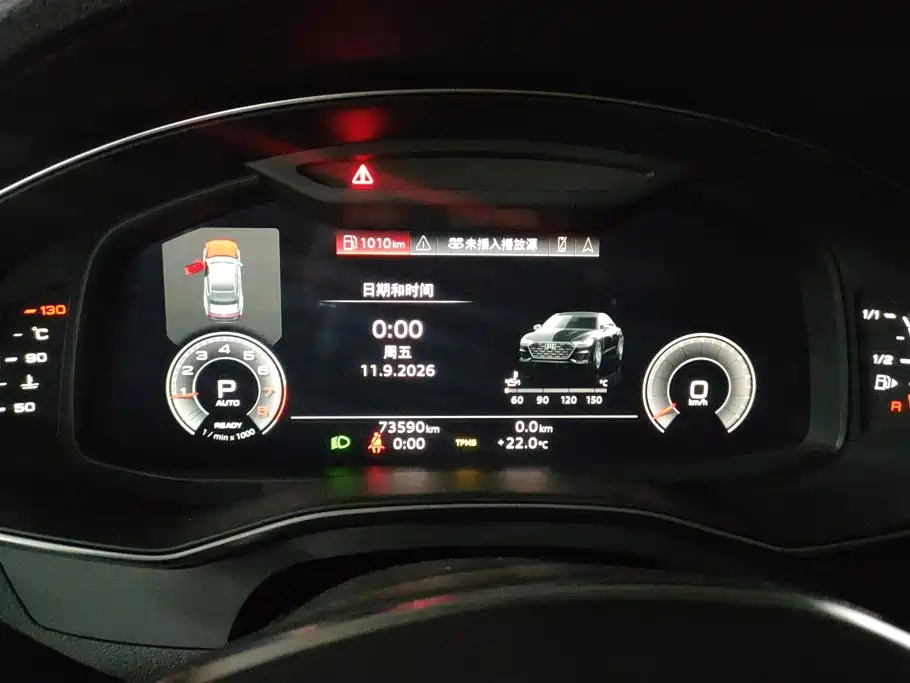 Audi A7L — миниатюра 14