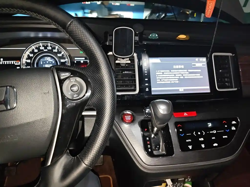 Honda Elysion — миниатюра 9