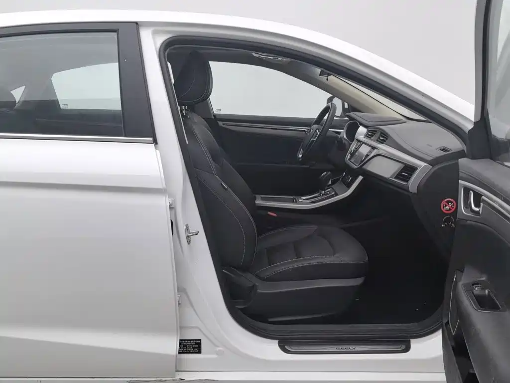 Geely Emgrand GL — миниатюра 23