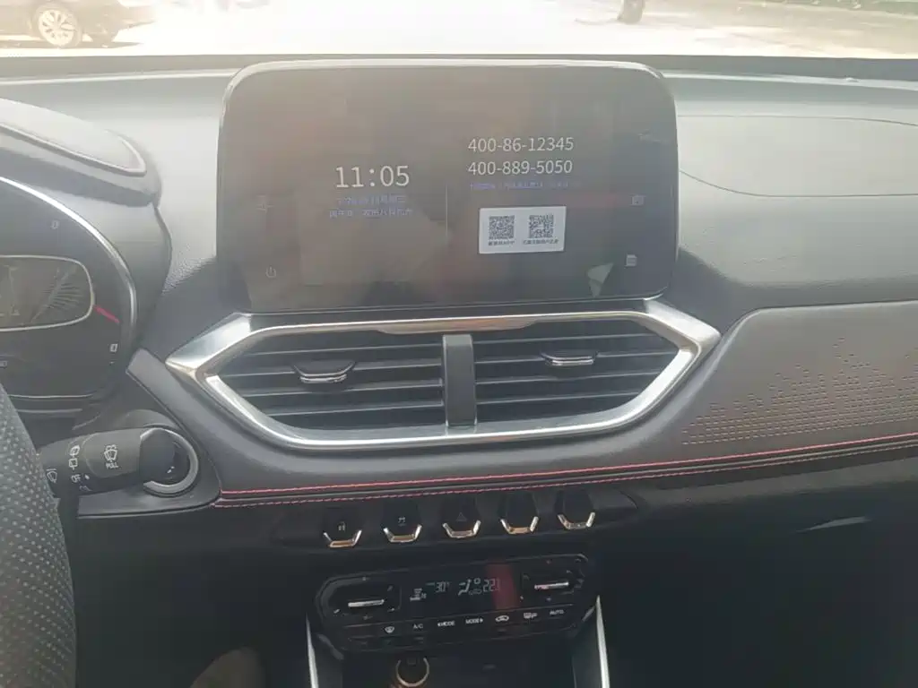 Baojun 510 — миниатюра 13