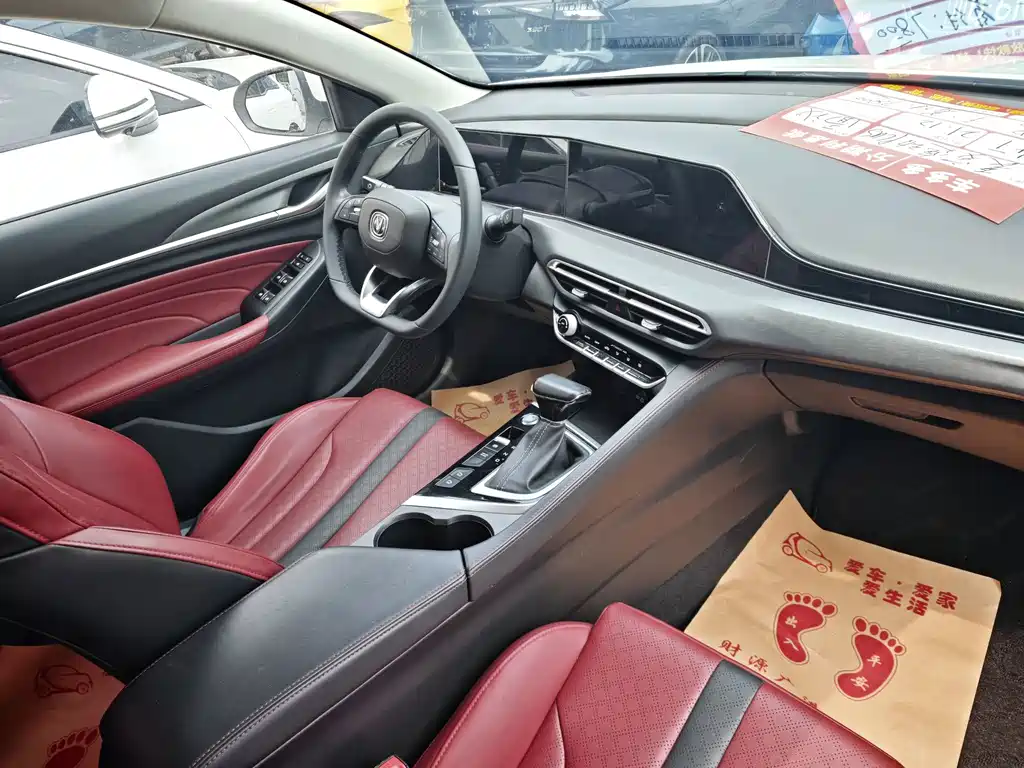 Changan Eado — миниатюра 9