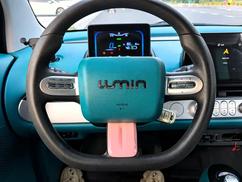 Qiyuan Lumin — миниатюра 6