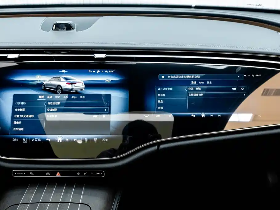 Mercedes-Benz E-Class — миниатюра 17