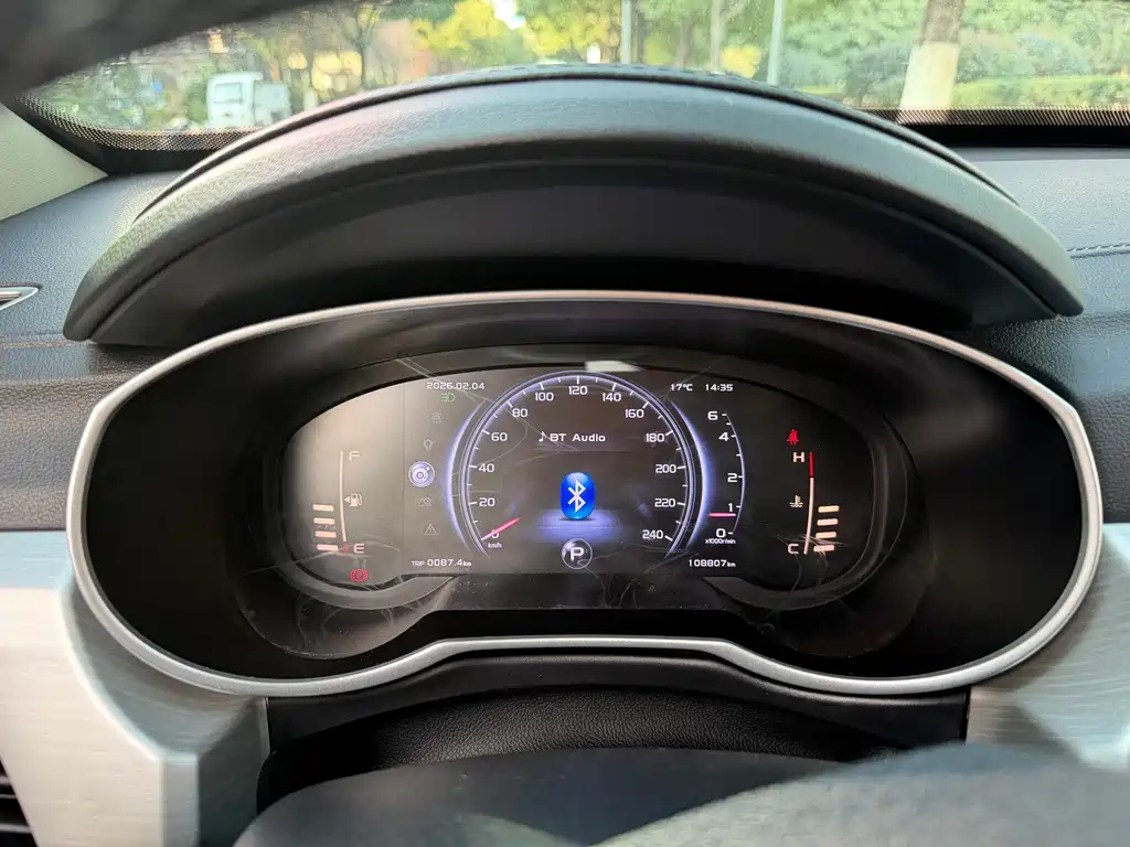 GEELY AUTOMOBILE BOYUE