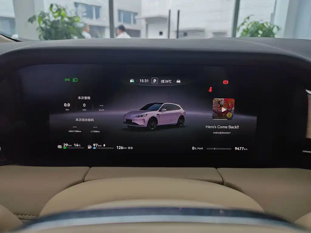 Aito M5 2025 Ultra