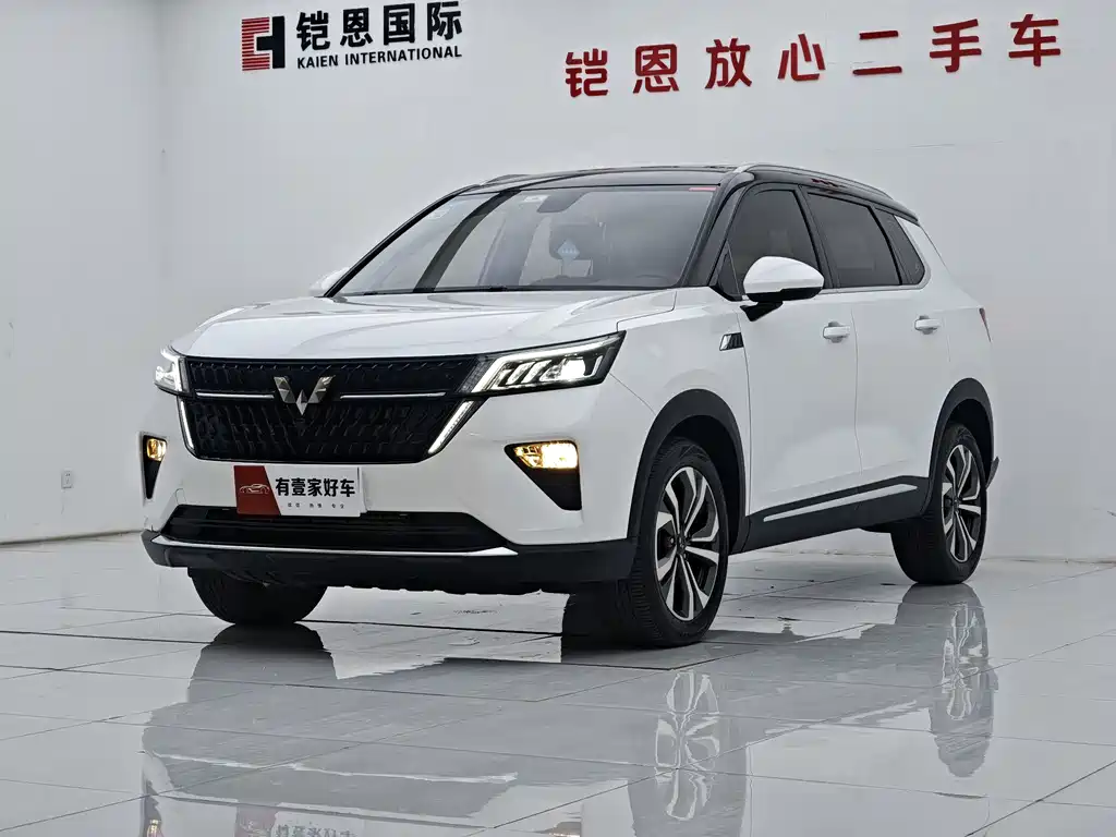 Купить Wuling Xingchen