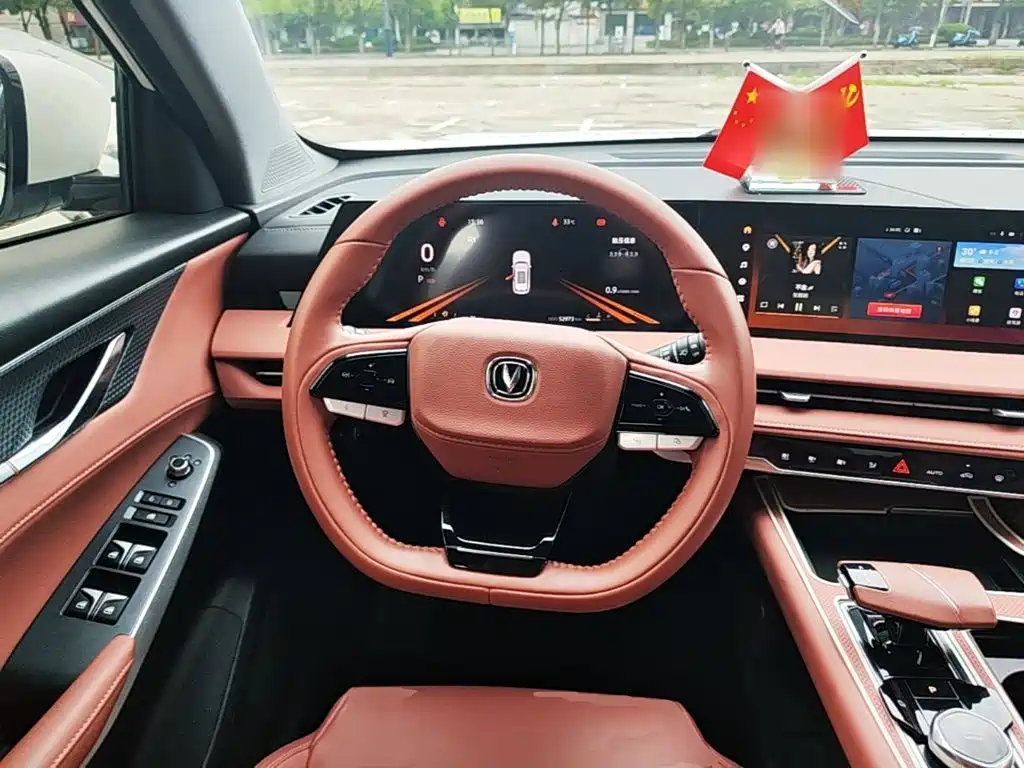 Changan Changan CS75PLUS — миниатюра 11