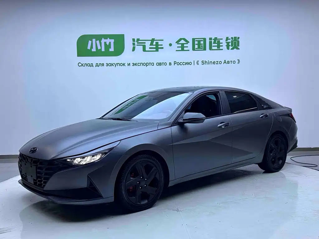 Купить Hyundai Elantra