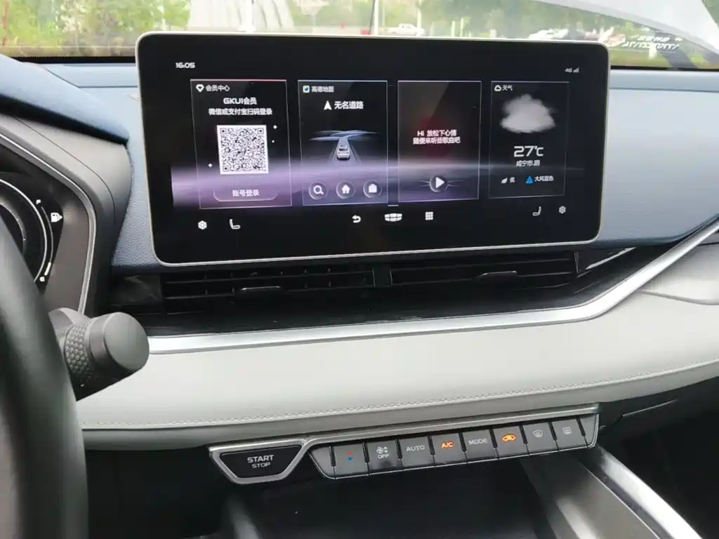 Geely Xingrui — миниатюра 13