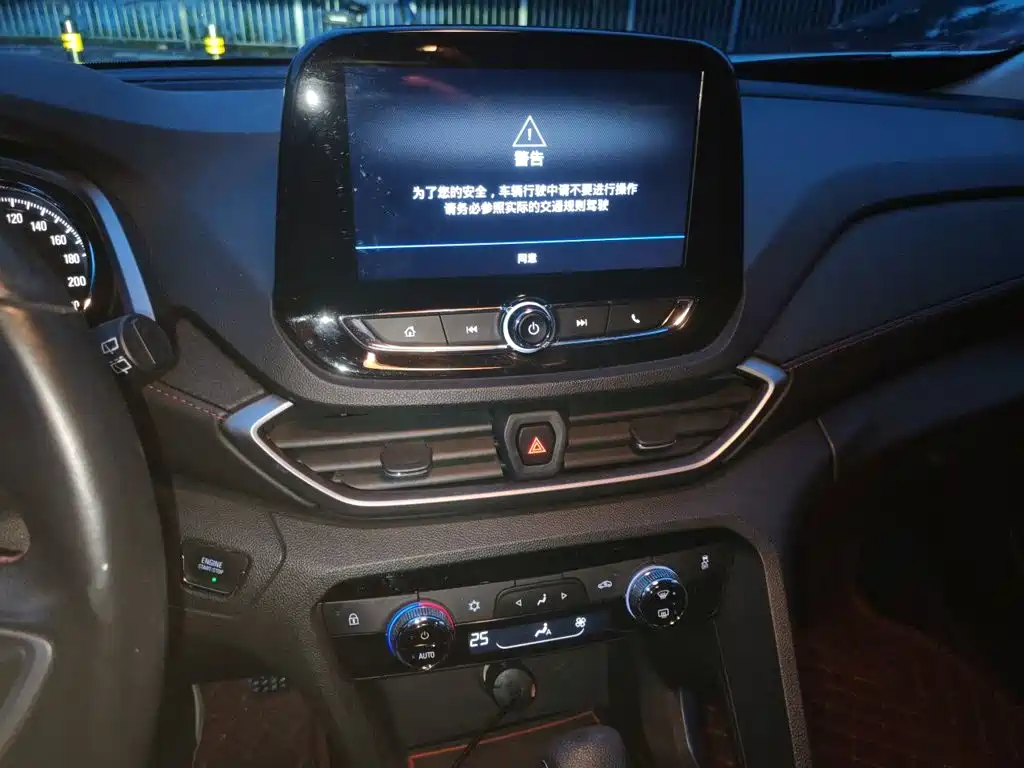 Chevrolet Volando — миниатюра 6