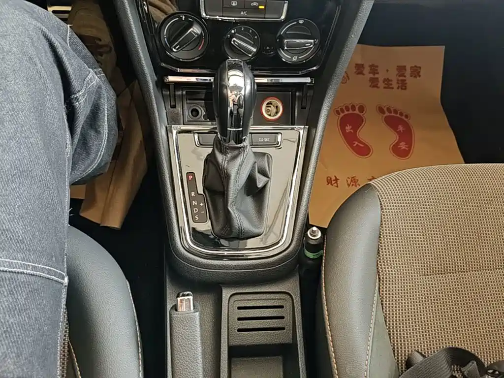 Volkswagen C-Trek — миниатюра 14