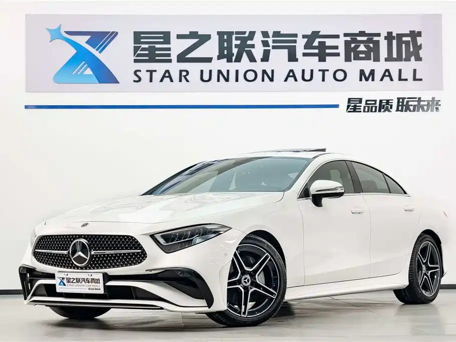 Mercedes-Benz CLS 2024