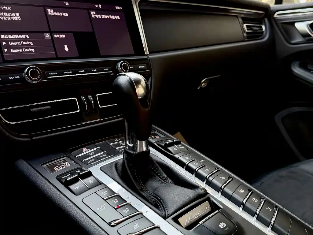 Porsche Macan — фотографии объявления, Фото 22