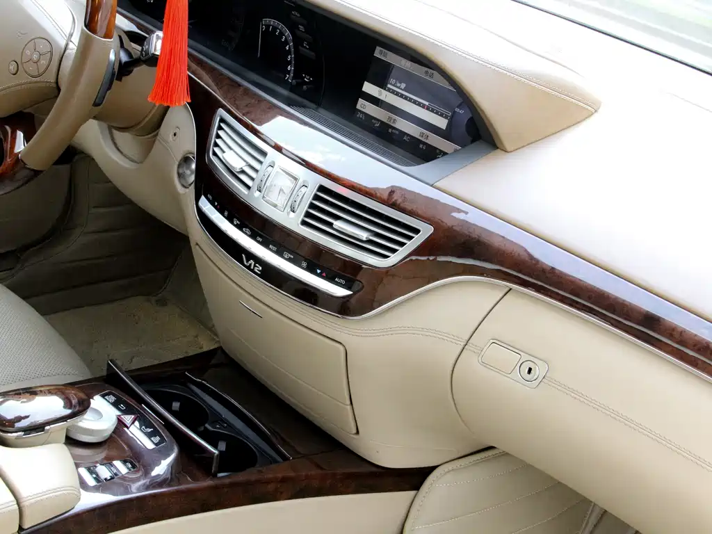 Mercedes-Benz S-Class — миниатюра 20