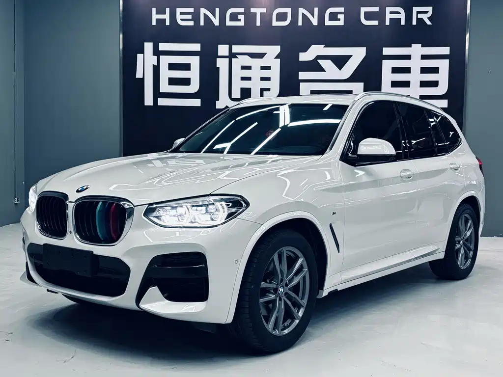 BMW X3 2020