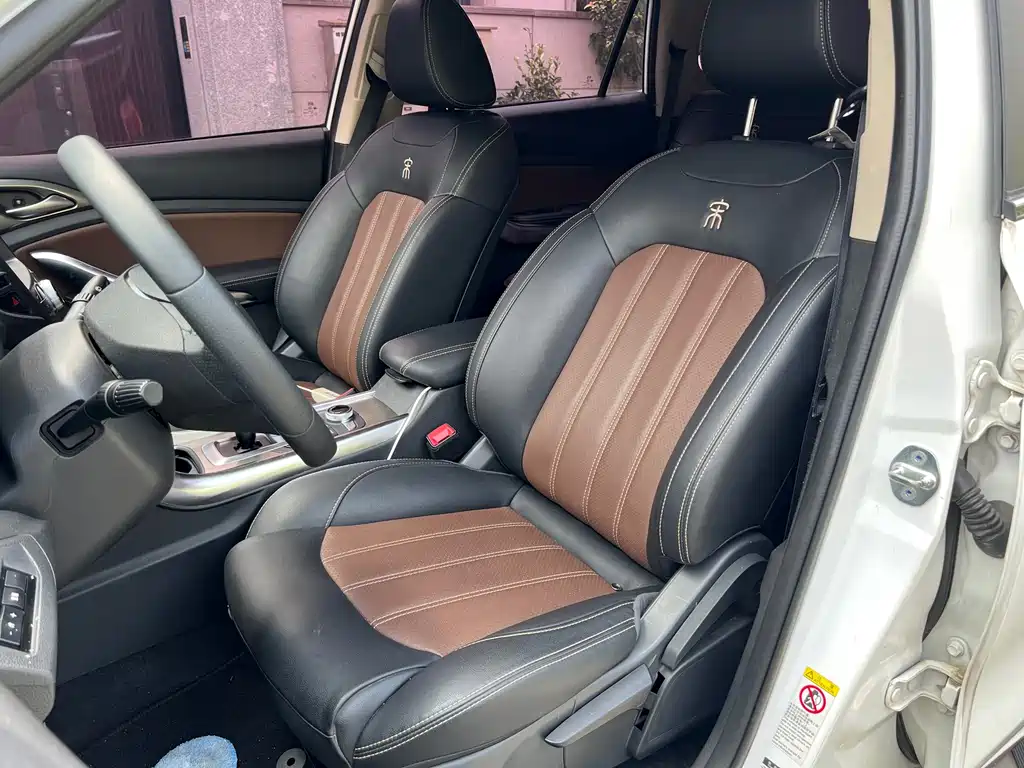 BYD New Energy — миниатюра 12