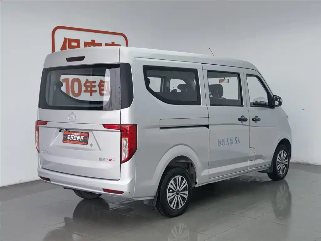 CHANGAN CROSS STAR V3