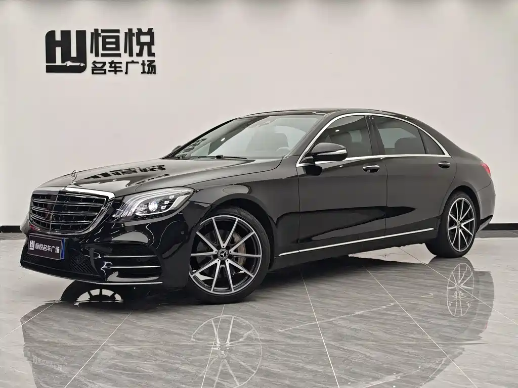 Mercedes-Benz S-Class 2015