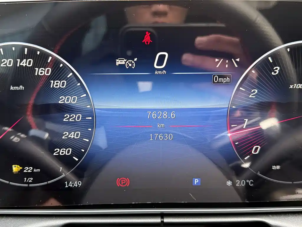 MERCEDES-BENZ C CLASS